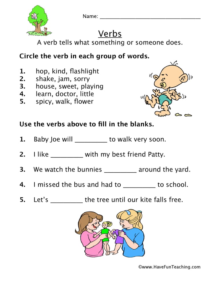 Verb Completing Sentences Worksheet - Have Fun Teaching