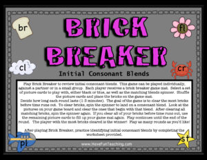 Brick Breaker Consonant Blends Activity