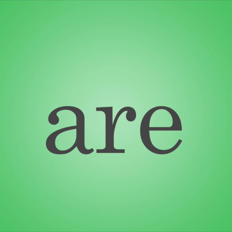 Are Song (Animated Music Video)