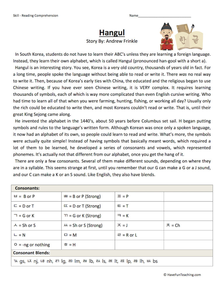 Hangul Reading Comprehension Worksheet