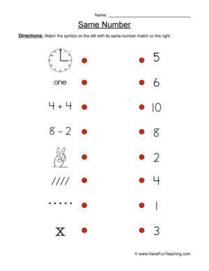 Same Number Worksheet