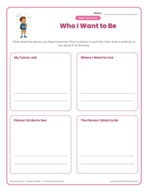 Second grade Who I Want to Be back to school worksheet