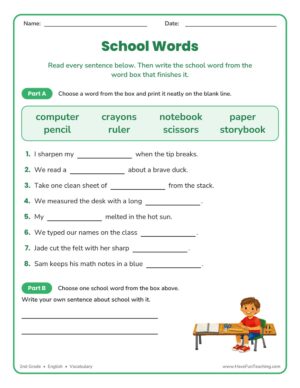 2nd Grade school words fill in the blank vocabulary worksheet