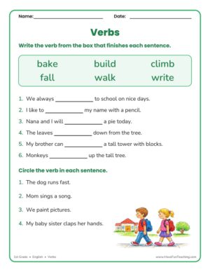 1st Grade verbs fill in the blank worksheet