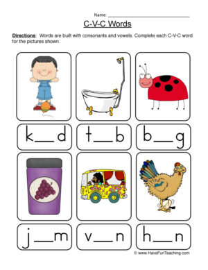 Fill in the Vowel CVC Worksheet