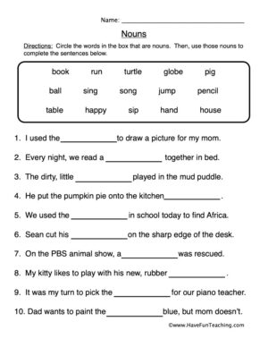 Nouns Fill in the Blanks Worksheet