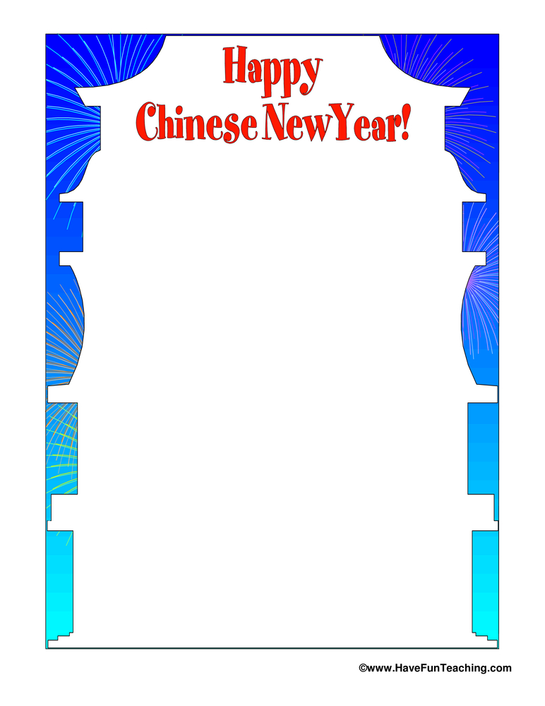 Blue Chinese New Year Writing Paper