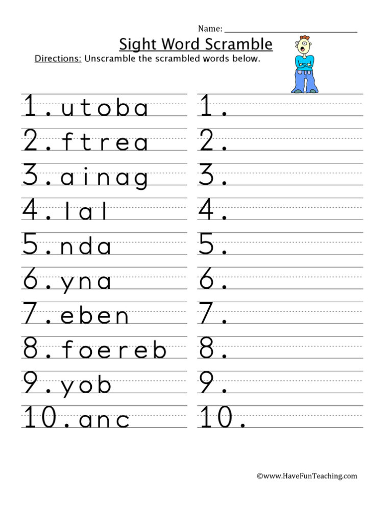 Sight Word Scramble Worksheet
