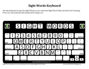 Sight Words Keyboard Worksheet