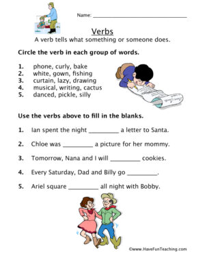 Verb Sentences Worksheet